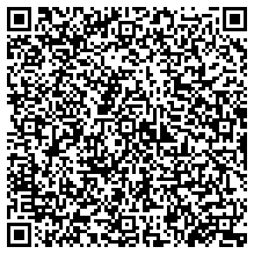 QR-код с контактной информацией организации ООО Реабилитационный центр "Мечта"