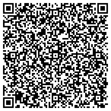 QR-код с контактной информацией организации ООО Центр Бытовых Услуг в Королеве