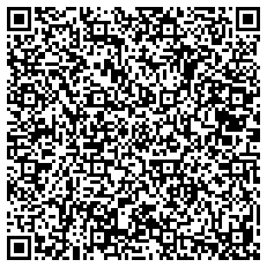 QR-код с контактной информацией организации ООО Служба вскрытия замков р. Тольятти