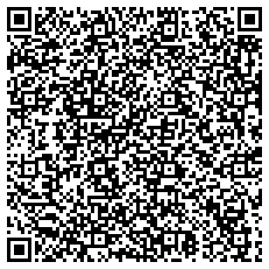 QR-код с контактной информацией организации ООО Текстиль и Интерьер