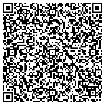 QR-код с контактной информацией организации ООО Трио Диамант