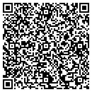 QR-код с контактной информацией организации ООО Биендби