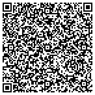 QR-код с контактной информацией организации Чайберри