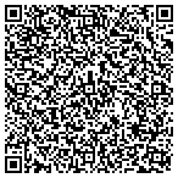 QR-код с контактной информацией организации ООО Кафе-Бар "Diamant"