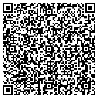 QR-код с контактной информацией организации ООО Мечта