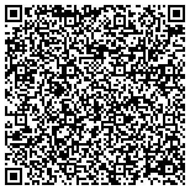 QR-код с контактной информацией организации ООО Дженерал Сэйфити