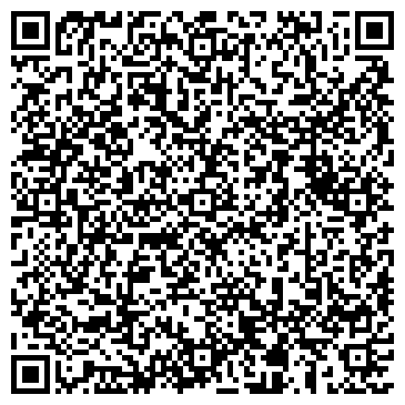 QR-код с контактной информацией организации ООО ЭДС22