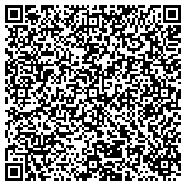 QR-код с контактной информацией организации ООО ТехПро 