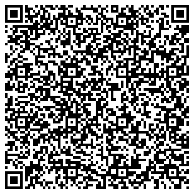 QR-код с контактной информацией организации ООО "Дефиле" свадебный  салон show-room