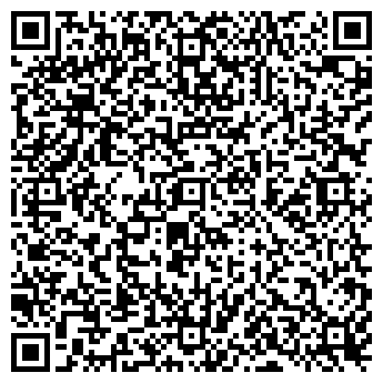 QR-код с контактной информацией организации HUBBLE-BUBBLE.RU