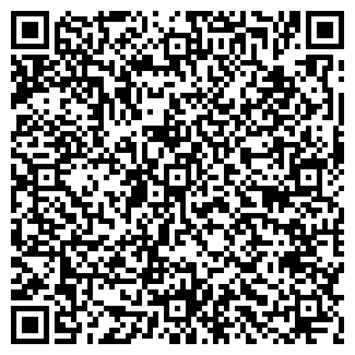 QR-код с контактной информацией организации СТЕП АП