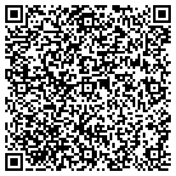 QR-код с контактной информацией организации СТРАНА DVD