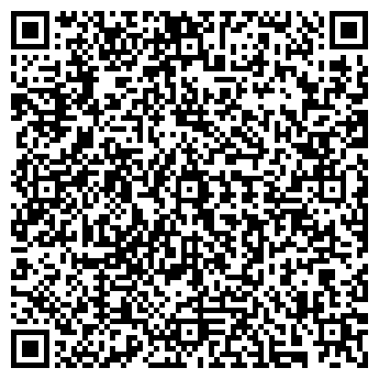 QR-код с контактной информацией организации КОМТЕХ-Н