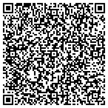 QR-код с контактной информацией организации MARKETING SUPPORT SERVICES