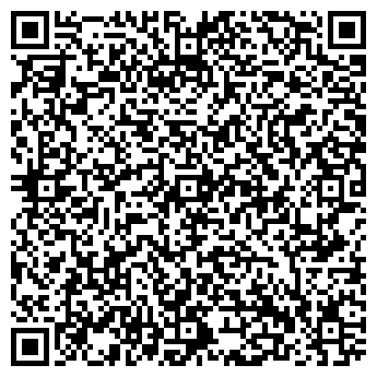 QR-код с контактной информацией организации ВЕСТА-ПРЕМИУМ