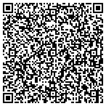 QR-код с контактной информацией организации ООО Гермес