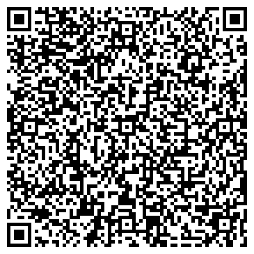 QR-код с контактной информацией организации ООО "РПО"