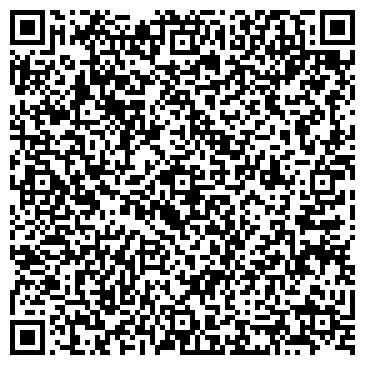 QR-код с контактной информацией организации ООО Лигал Арт
