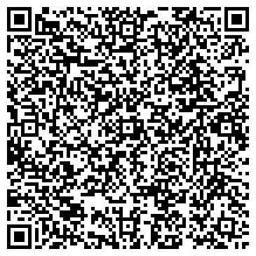 QR-код с контактной информацией организации ООО «Офис-Элит»
