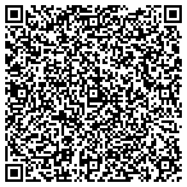 QR-код с контактной информацией организации ООО Галка-игралка
