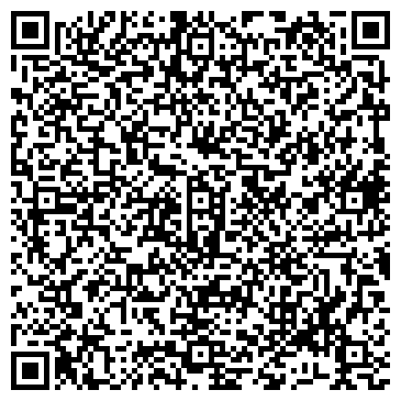 QR-код с контактной информацией организации ООО Онежский Габбро