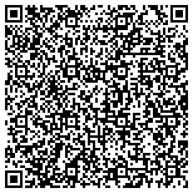 QR-код с контактной информацией организации ООО Отель и ресторан "Прованс"
