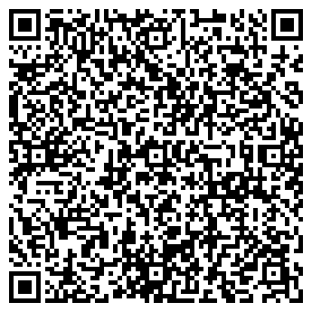 QR-код с контактной информацией организации ООО "АэроТур" Приморский