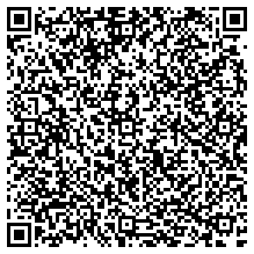 QR-код с контактной информацией организации ООО МангустСтрой