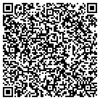 QR-код с контактной информацией организации ООО Агро ВД