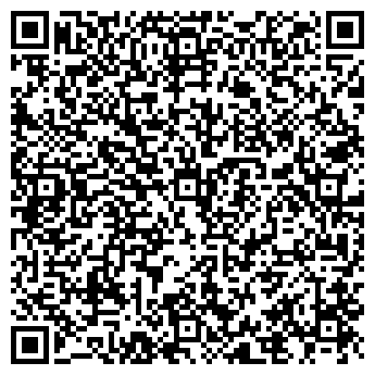 QR-код с контактной информацией организации ООО Урал Холод