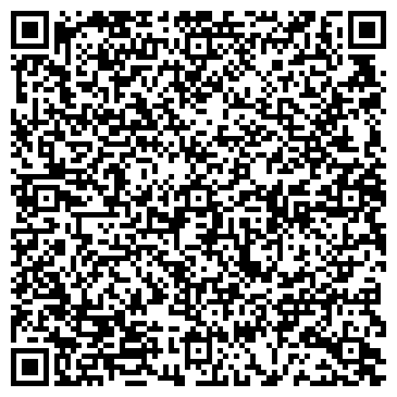 QR-код с контактной информацией организации ООО ПРО Недвижимость
