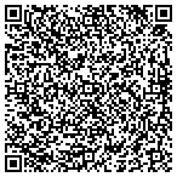 QR-код с контактной информацией организации ООО РЦ «Мечта» Саранск