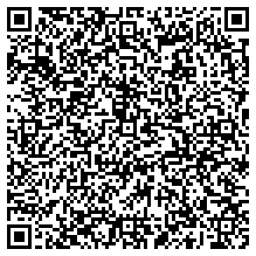QR-код с контактной информацией организации ООО Сеть ателье "Elegance"