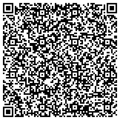QR-код с контактной информацией организации ООО Группа Сервисных Компаний "Профис"