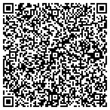 QR-код с контактной информацией организации ООО Транспортная компания КИТ