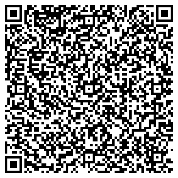 QR-код с контактной информацией организации Парикмахерская "Для тебя"
