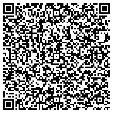 QR-код с контактной информацией организации ООО ХантингАрт