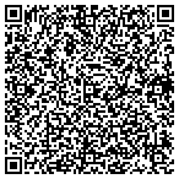 QR-код с контактной информацией организации ООО «Юнивёрсал-СФК»