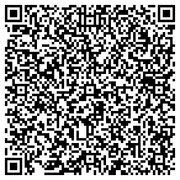 QR-код с контактной информацией организации ООО Легион групп
