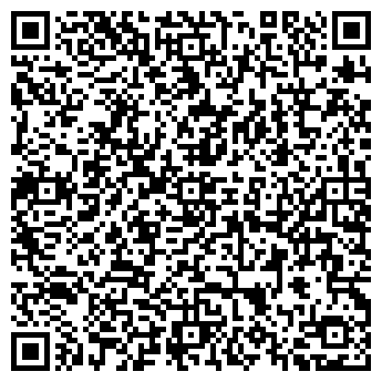QR-код с контактной информацией организации ООО Бетон Строй