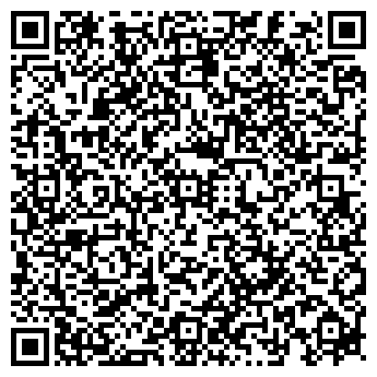 QR-код с контактной информацией организации ГРАНТ 2001