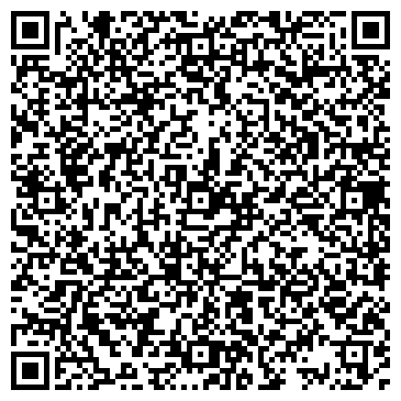 QR-код с контактной информацией организации Светлячок Светлячок