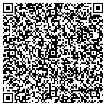 QR-код с контактной информацией организации ООО Аврора Спб