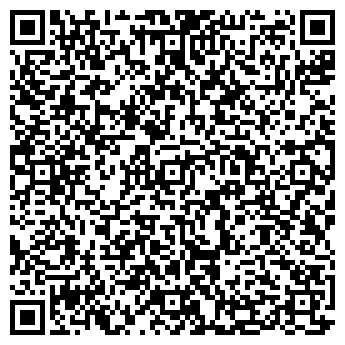 QR-код с контактной информацией организации ООО Аксиома