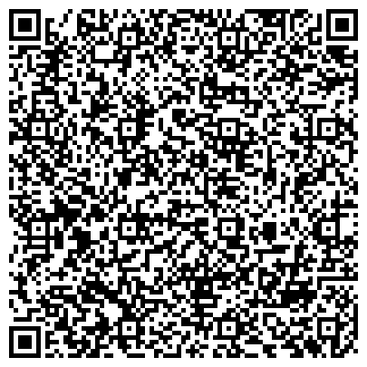 QR-код с контактной информацией организации ООО Юридическая фирма "Право 48"