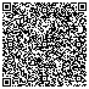 QR-код с контактной информацией организации ООО Лайф-Такси