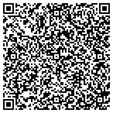 QR-код с контактной информацией организации ООО Рекламное агентство "Форте"