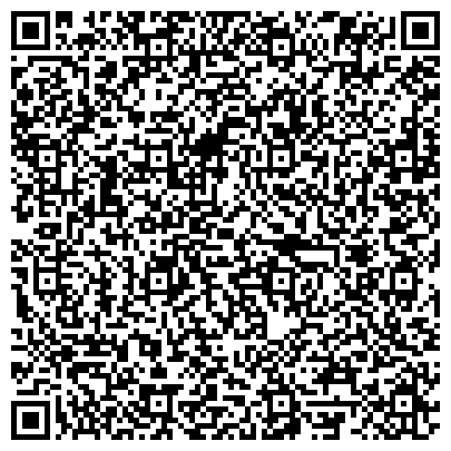 QR-код с контактной информацией организации РОО Танцевально-спортивный клуб "Линия танца"