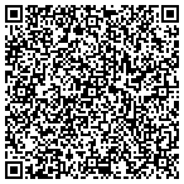 QR-код с контактной информацией организации ООО СК Атлант