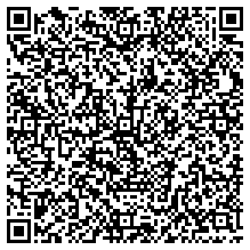 QR-код с контактной информацией организации ООО Венигреция